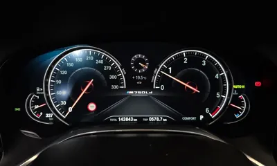 BMW 7-Series 2016, 143843 км, за 38500000 KRW - фото 8
