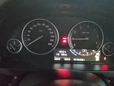 BMW X5 (Import) 2017, 34900 км, за 188000 CNY - фото 14