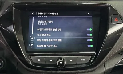 ChevroletGMDaewoo Trailblazer 2021, 114061 км, за 14990000 KRW - фото 31