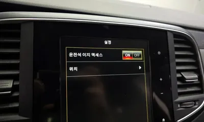 Renault-KoreaSamsung SM6 2016, 55560 км, за 7800000 KRW - фото 30