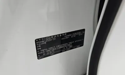 Genesis G80 2021, 53084 км, за 35900000 KRW - фото 31