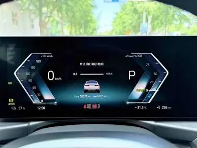 BMW i3 2023, 58000 км, за 132000 CNY