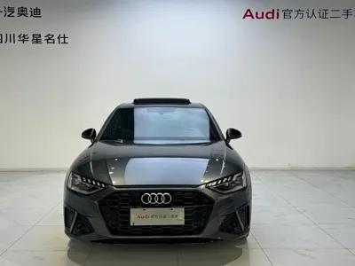 Audi A4L 2023, 51000 км, за 149800 CNY