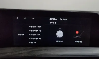 Kia K8 2022, 43492 км, за 28500000 KRW - фото 36
