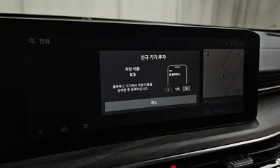 Kia K5 2026, 6041 км, за 41900000 KRW - фото 30