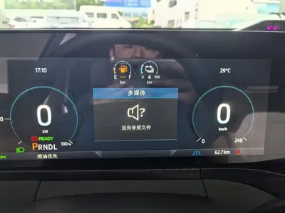 Ford 领裕新能源 2026, 100 км, за 148800 CNY - фото 12