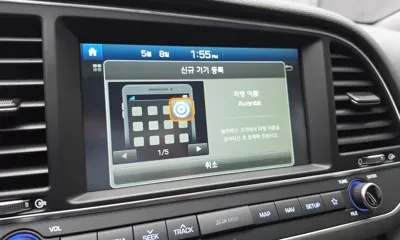 Hyundai Avante 2018, 65030 км, за 12500000 KRW - фото 14