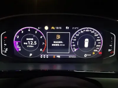 Volkswagen CC 2023, 30700 км, за 133900 CNY - фото 14