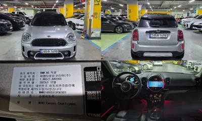 MINI Countryman · 2024 год