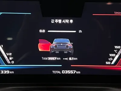 BMW M2 2025, 3557 км, за 92000000 KRW