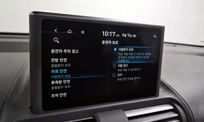 Hyundai Casper 2023, 70136 км, за 14500000 KRW - фото 31