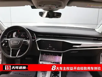 Audi A7 2024, 28000 км, за 338000 CNY - фото 4