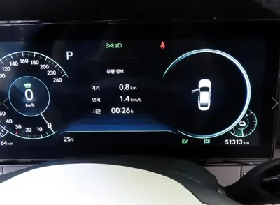 Hyundai Grandeur 2022, 51311 км, за 29500000 KRW - фото 9