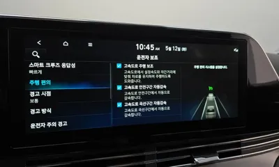Hyundai Grandeur 2022, 102893 км, за 21900000 KRW - фото 28