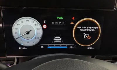Hyundai Avante 2024, 10782 км, за 27900000 KRW - фото 8