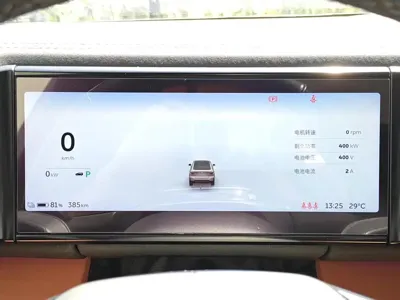 Nio EC6 2021, 133000 км, за 88000 CNY - фото 6