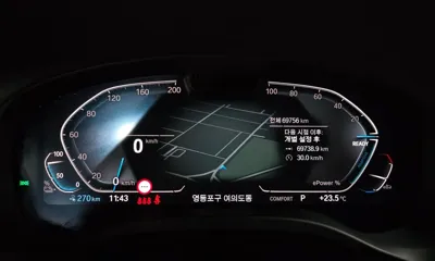 BMW iX3 2023, 69756 км, за 46500000 KRW - фото 8
