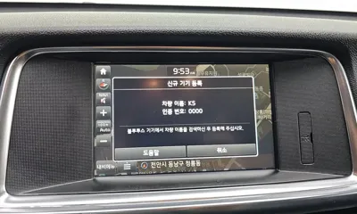 Kia K5 2017, 150070 км, за 6990000 KRW - фото 28