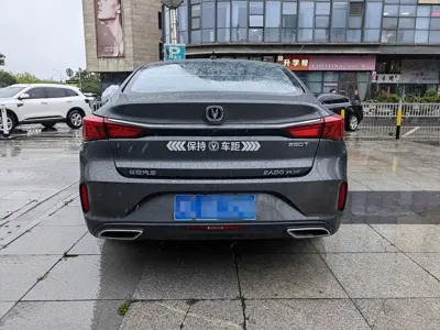 Changan Eado 2021, 43000 км, за 37000 CNY