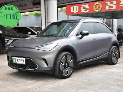 Smart Smart #1 · 2023 год