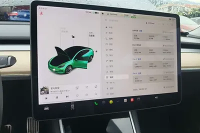 Tesla Model 3 2019, 82100 км, за 114817.7 CNY - фото 20
