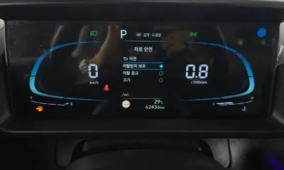 Hyundai Casper 2023, 62436 км, за 13800000 KRW - фото 8