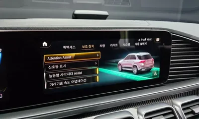 Mercedes-Benz GLE-Class 2022, 18537 км, за 86900000 KRW - фото 32