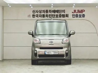 Kia Ray 2021, 63205 км, за 12300000 KRW - фото 2