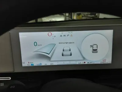 Hyundai Ioniq5 2023, 37838 км, за 12480000 KRW - фото 12