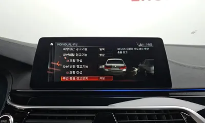 BMW 5-Series 2018, 135669 км, за 22600000 KRW - фото 14