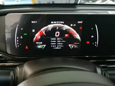 GAC Motor Shadow Leopard 2023, 31700 км, за 68900 CNY - фото 12