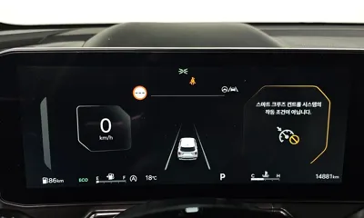 Kia Sorento 2025, 14881 км, за 42990000 KRW - фото 8