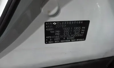 Renault-KoreaSamsung QM6 2020, 84171 км, за 14490000 KRW - фото 32