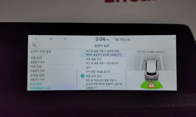 Kia EV6 2022, 107196 км, за 28990000 KRW - фото 39