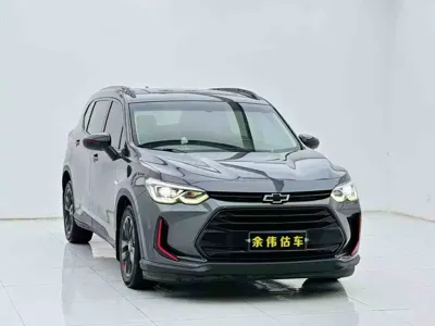 Chevrolet Volando · 2020 год