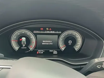 Audi Q5L 2022, 46000 км, за 188800 CNY - фото 6