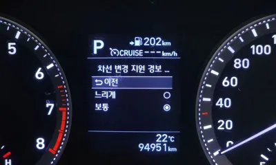 Hyundai Grandeur 2017, 94951 км, за 10990000 KRW - фото 20