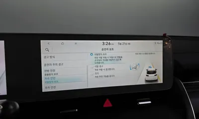 Hyundai Ioniq5 2024, 67577 км, за 30900000 KRW - фото 29