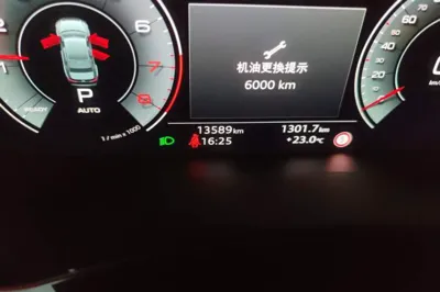 Audi A6L 2024, 13600 км, за 344609.46 CNY - фото 11