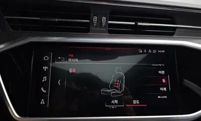 Audi A7 2022, 33584 км, за 53500000 KRW - фото 31
