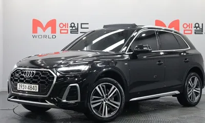 Audi Q5 · 2023 год