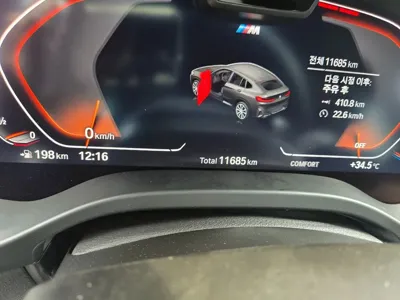 BMW X4 2024, 11685 км, за 63900000 KRW - фото 9