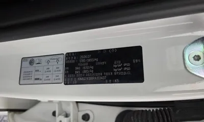 Kia K5 2024, 70467 км, за 19300000 KRW - фото 27