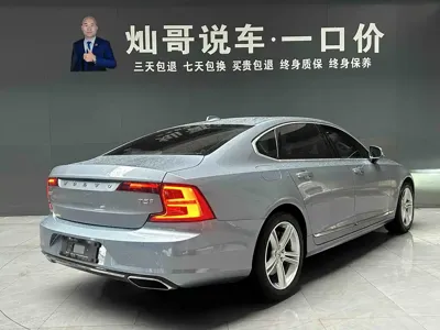 Volvo S90 2019, 52000 км, за 121800 CNY