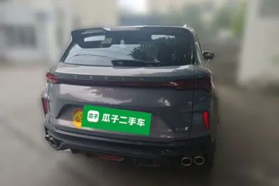 Geely Auto Coolray 2022, 41500 км, за 60950.21 CNY