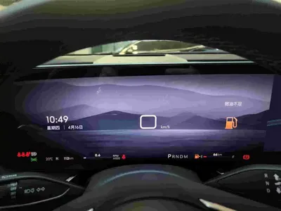 Buick Envision S 2026, 100 км, за 139800 CNY - фото 17