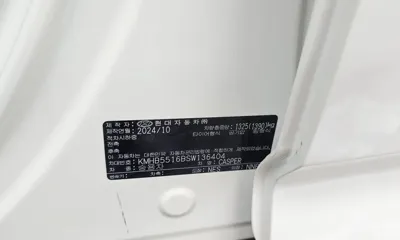 Hyundai Casper 2025, 17787 км, за 20290000 KRW - фото 30