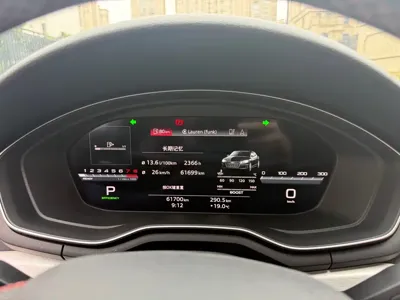 Audi S5 2021, 61000 км, за 249800 CNY - фото 3