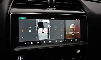 Jaguar F-Pace 2018, 162247 км, за 12500000 KRW - фото 16