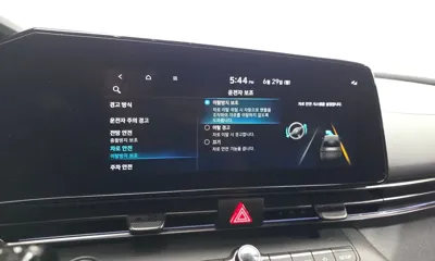 Hyundai Avante 2022, 41373 км, за 21400000 KRW - фото 31